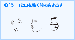 u