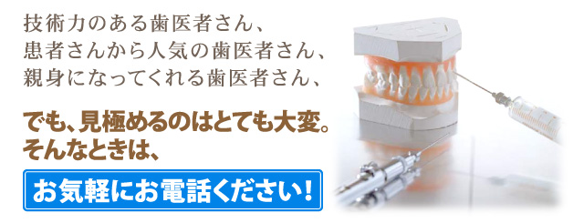 Zp͂̂鎕҂A҂񂩂lC̎҂AegɂȂĂ鎕҂Ałɂ߂̂͂ƂĂρBȎ͂CyɂdbI